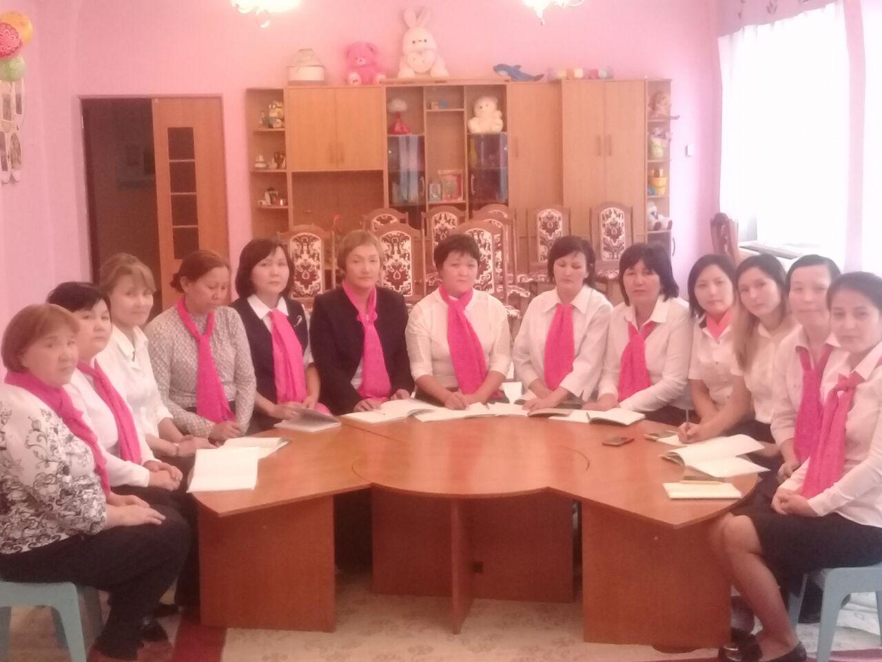 Таңертеңгілік