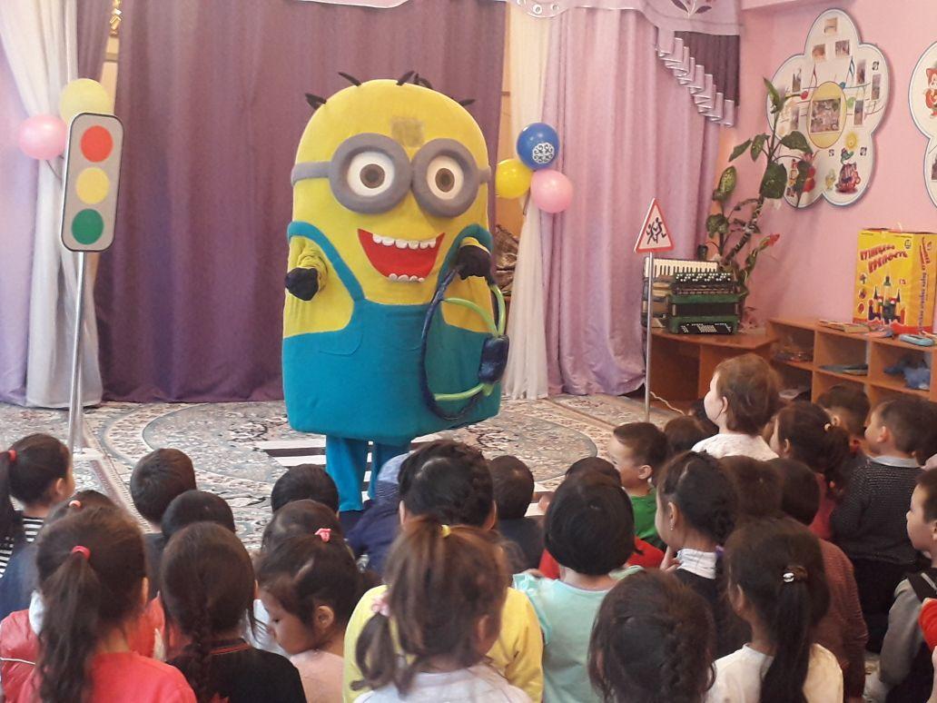 Таңертеңгілік