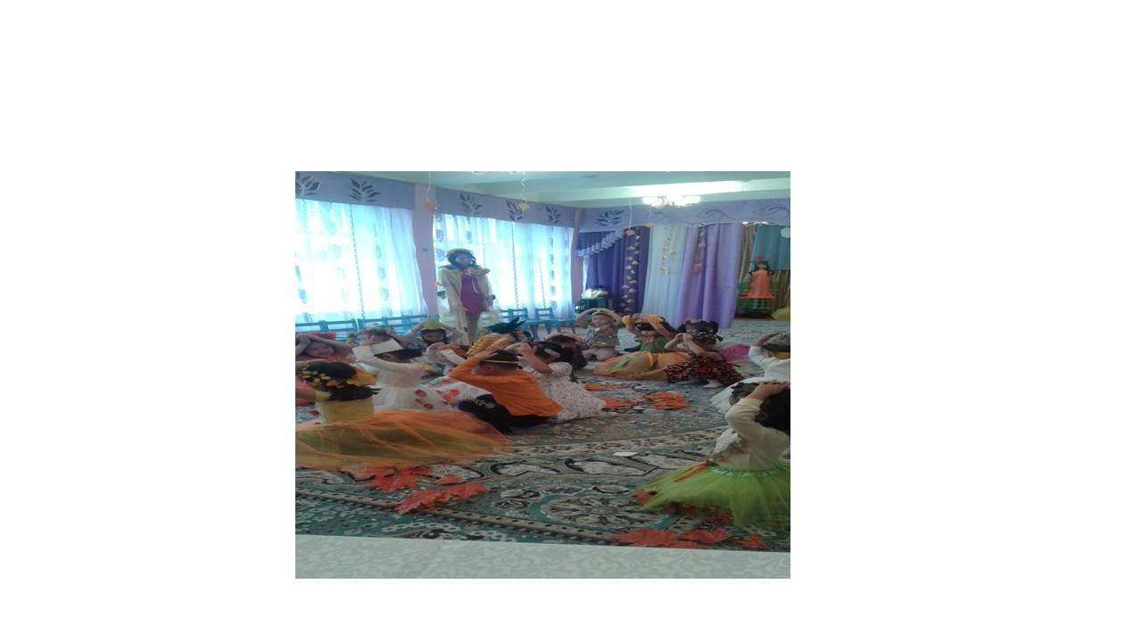 Ата-аналар жұмысы