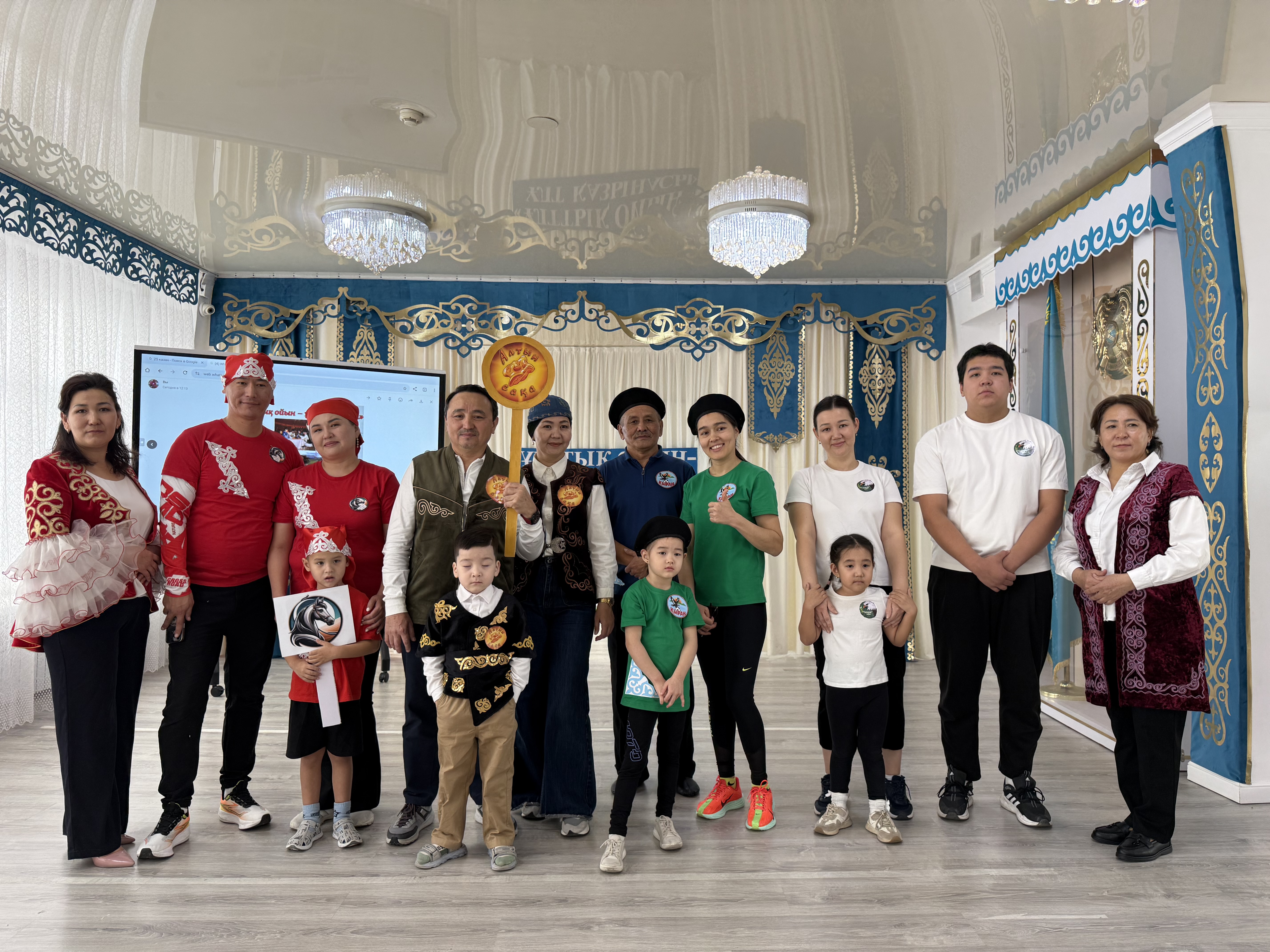 «Ұлттық ойын-ұлт қазынасы» «АДАЛ АЗАМАТ» біртұтас тәрбие бағдарламасы  негізінде ана-аналармен ұйымдастырылған іс-шара.